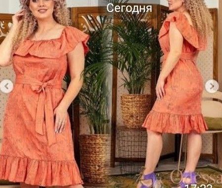 розпродаж!сукня шовк жатка з вишивкою