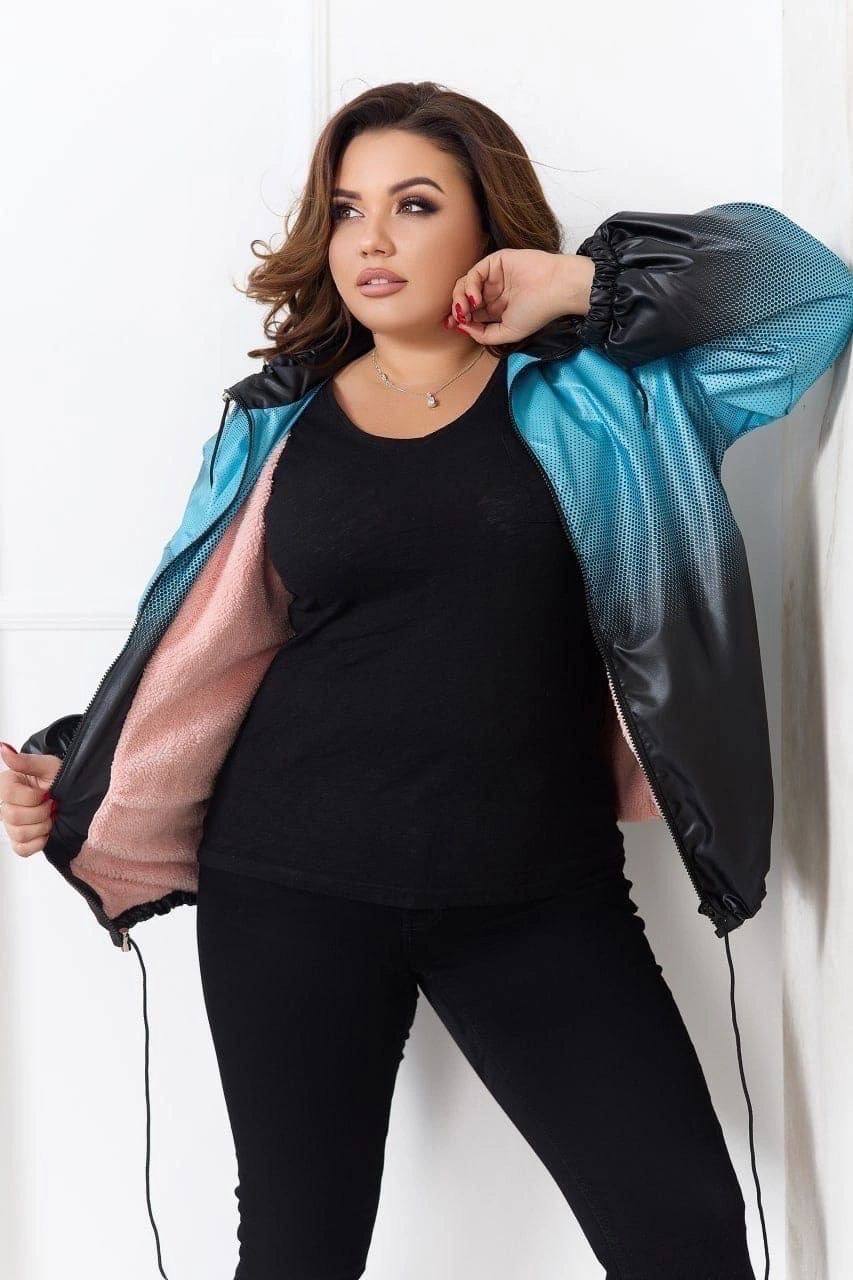 Розпродаж.Вітрівка на хутрі
Якісна водоненпроникга плащівка,підкладка- флісова махра,прекрасний варіант на примхливу погоду
Артикул: GARNA-557295