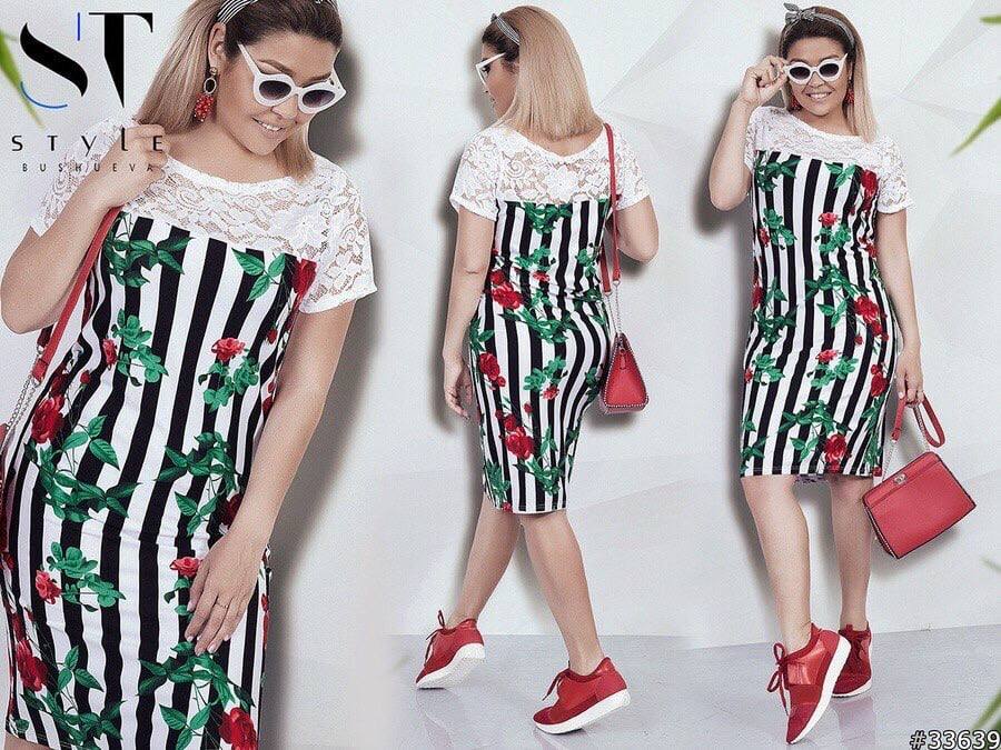 Знижки Трикотажна сукня
Сукня 03767
Тканина - трикотаж (50% бавовна, 30% віскоза, 20% еластану), набивний стрейчевий гіпюр, довжина 95см
Артикул: GARNA-732089