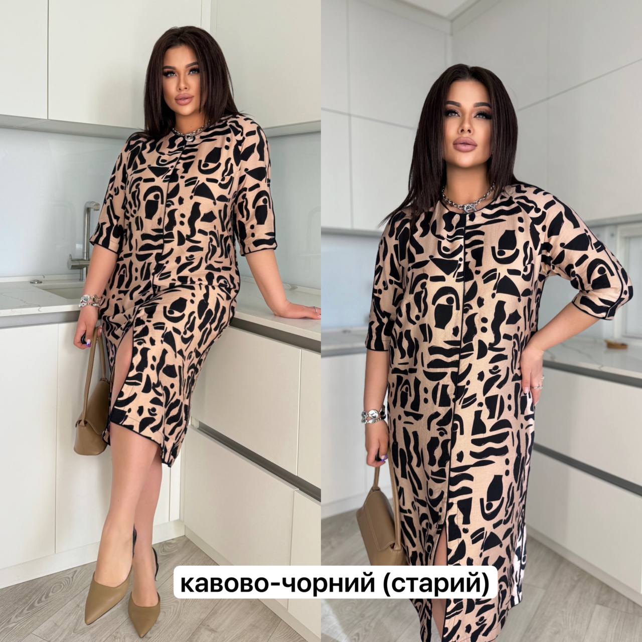 Знижки Сукня льон
Плаття Арт 2346
Тканина креп-льон
Артикул: GARNA-613564